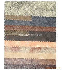 鞋材 dsc07057批发 鞋材 dsc07057供应 鞋材 dsc07057价格 晋江卓勇 恒力 鞋材商贸公司 鞋子 鞋子品牌