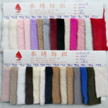 深圳市光明新区玉塘水绣纺织商行 供应产品