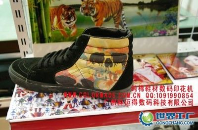 主营产品_河北省高邑纺织机械厂