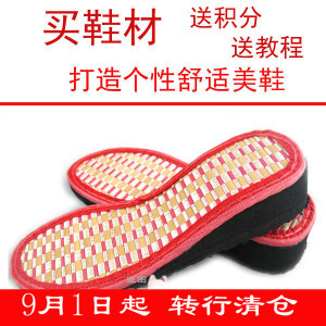 【迈逐凉鞋图片】迈逐凉鞋图片大全 -