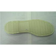 橡胶鞋底 东莞恒溢鞋底 盛菖鞋材厂