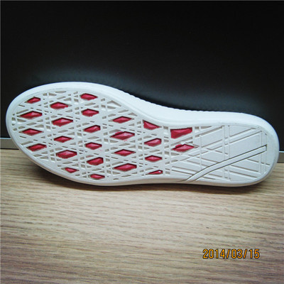 鞋材-鞋材采购平台求购产品详情