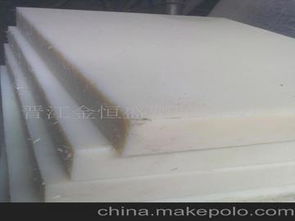 鞋材裁断价格、批发与厂家选择指南——马可波罗鞋材的专业视角