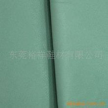 东莞裕祥鞋材牛皮革产品系列介绍