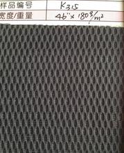 探索运动用品网上的鞋材 从细节看品质